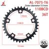 WUZEI 110BCD Шоссейный велосипед 110 bcd звезда 5 болтов 36T 38T 40T 42T 44T 46T 48T 50T 52T 54T 56T 58T 60T узкая широкая звезда 110bcd