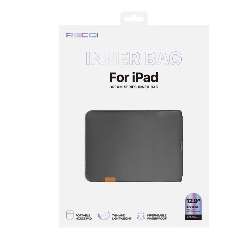 Чехол Ruisi Pioneer Series для планшета iPad Pro 12,9 дюйма