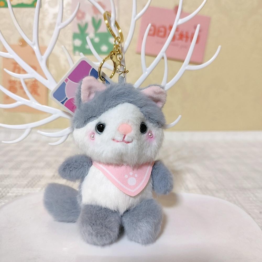 Stuffed Douding Cat Doll Figures Cartoon Cat Doll Pendant Anime Doll Cat Plush Doll Keychain Girls
