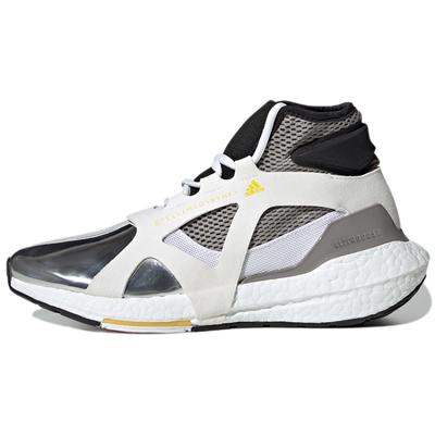 Женские кроссовки Ultra Boost 21 Stella McCartney Серебристый металлик H00099