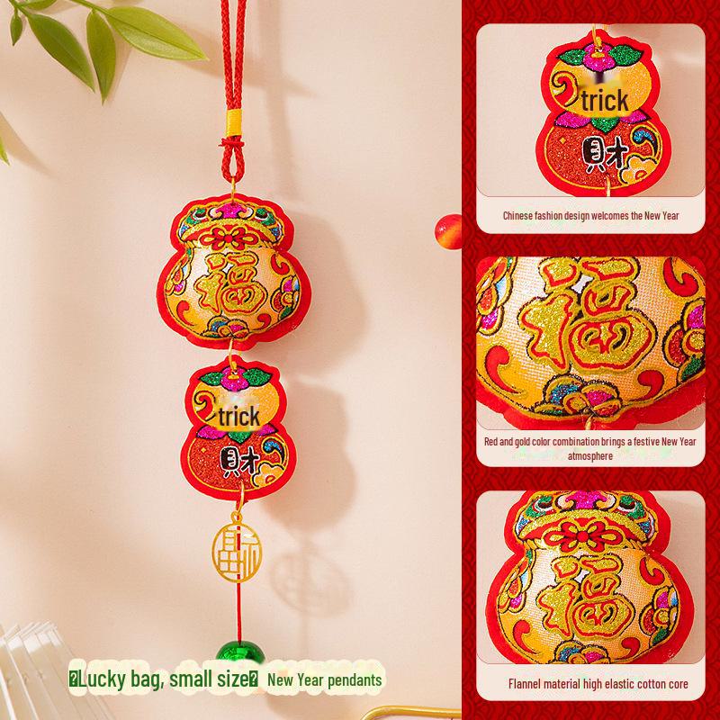 Подвеска к празднику весны 2025 года - год Змеи - колокольчик ветра бога богатства Фу для новогоднего украшения гостиной.