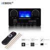 DC 12V Bluetooth 5.0 MP3 Module WMA WAV APE FLAC Audio Player DAC Support LCD Lyrics Display Call Recording Car FM Radio USB TF AUX