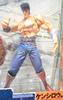 Fist of the North Star 200X Action Figure Kenshiro