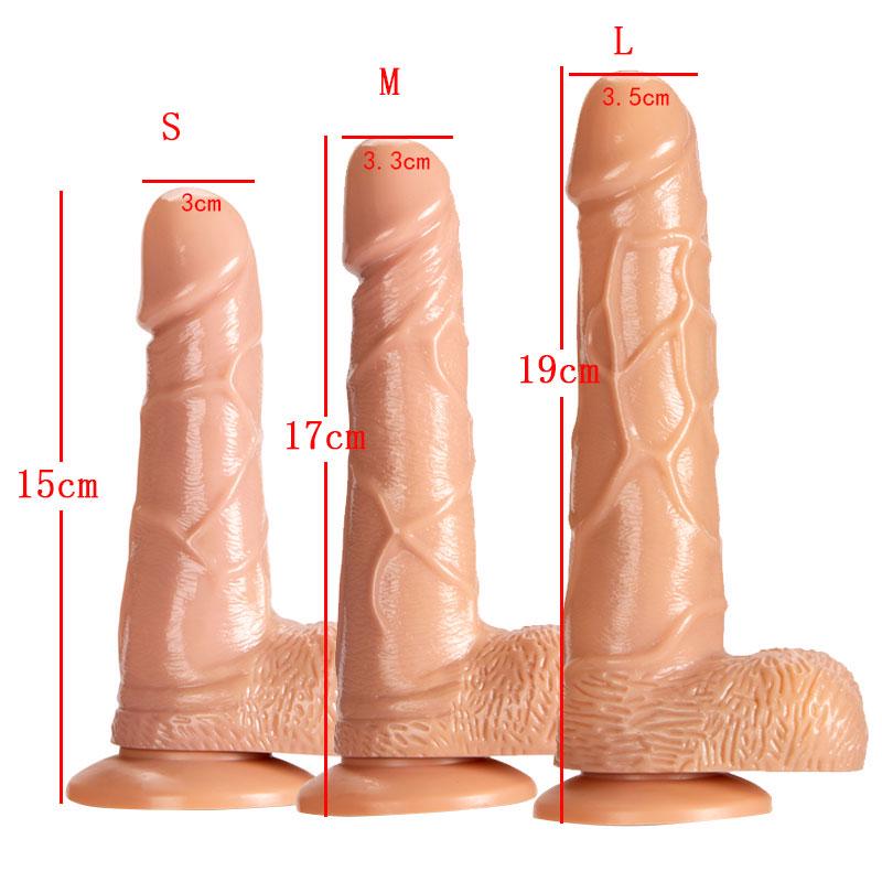 Фаллоиметатор. Силиконовая игрушка в виде полового члена. 3 размера