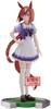 Banpresto Uma Musume Pretty Derby Ikuno Dictus Figure