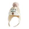 Children's Thickened Ear Protector Lei Feng Hat