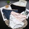 Girls Simple Ultra-thin Underwear Women Low Waist Panties Soft Breathable Ice Silk Briefs for Women