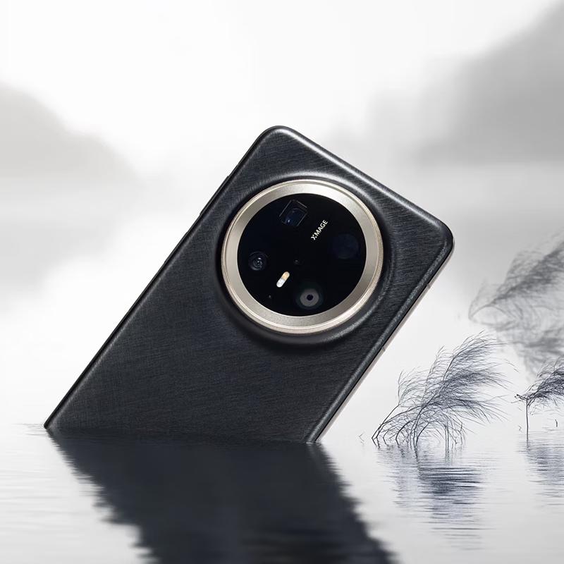 HUAWEI Mate 70 Pro+ HarmonyOS Smartphone (CN version)