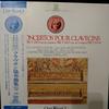 LP Record  - Les Concertos Pour Clavecins ERA1007 COLLECTION FIOR Japan Classical Used