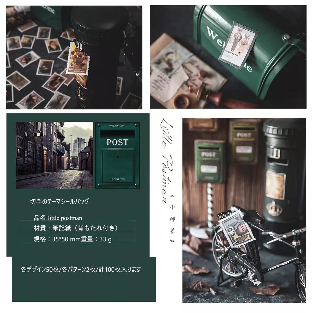 Набор из 100 ретро-марок-стикеров, идеально подходящих для мини-антикварных и почтовых отправлений, Замкового дневника, спичечных коробков, коллажей, открыток, календарей, планировщиков, блокнотов, (Старый