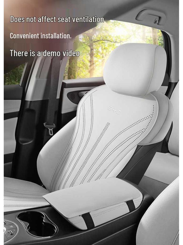 BYD Sea Lion 05EV Suede Seat Cushion Cover - Four Seasons Universal Fit