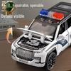 Yangwang U8 SUV Police Car Toy Model