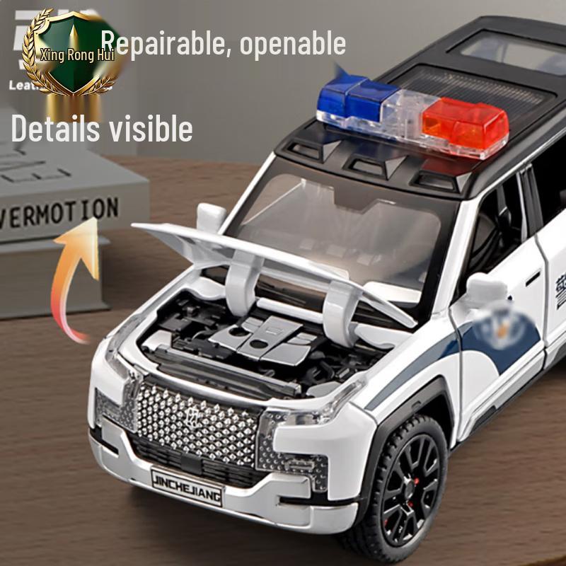 Yangwang U8 SUV Police Car Toy Model
