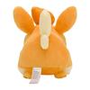 Pokemon Center Original Plush Pamo 18×16×23(H×W×Dcm)