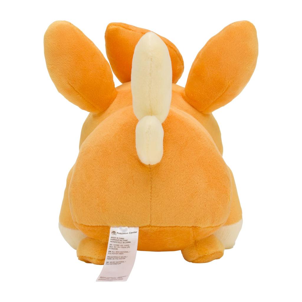 Pokemon Center Original Plush Pamo 18×16×23(H×W×Dcm)