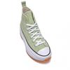 Converse Runstar Hike High Оливковая Аура