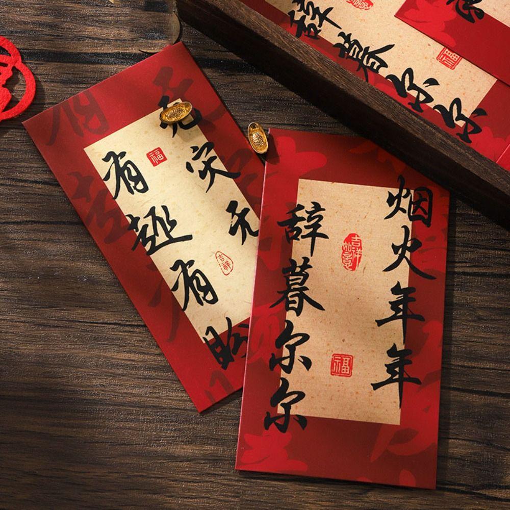 Rectangular Lucky Money Bag Solid Red Packet Chinese New Year Red Envelope Kids
