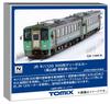 Tomytec TOMIX N Gauge JR Серия Kiha 120 300 Линия Такаяма Обновленный набор Дизель-поезд Модель поезда 98144