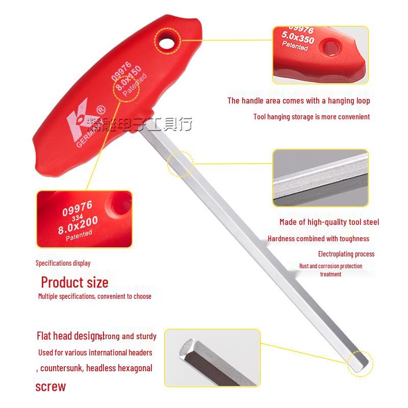 K Brand German T-Type Allen Wrench with Extended Flat Head 6-Point Screwdriver Handle, Extra Long Single Wrench