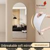 Arch Soft Full Body Wall Mirror