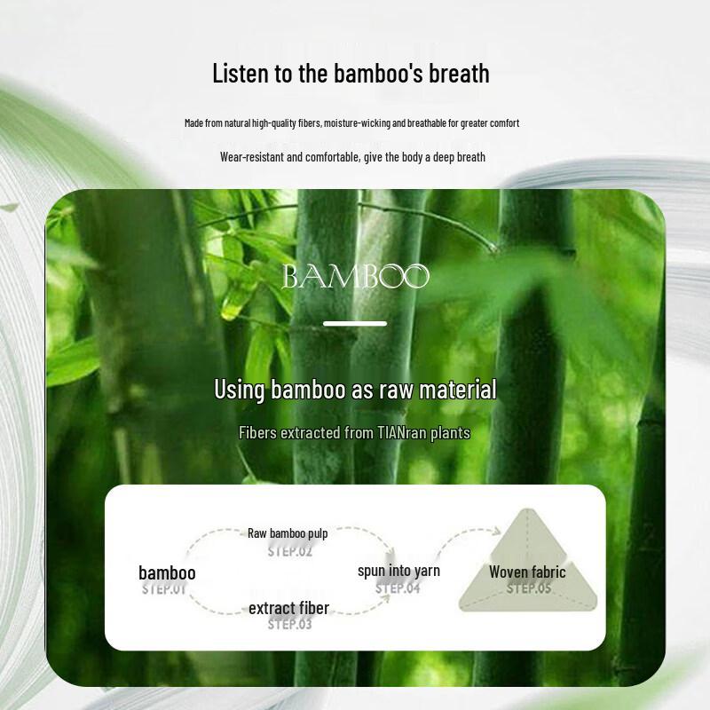 Luxury Bamboo 100 Банное полотенце из бамбукового волокна