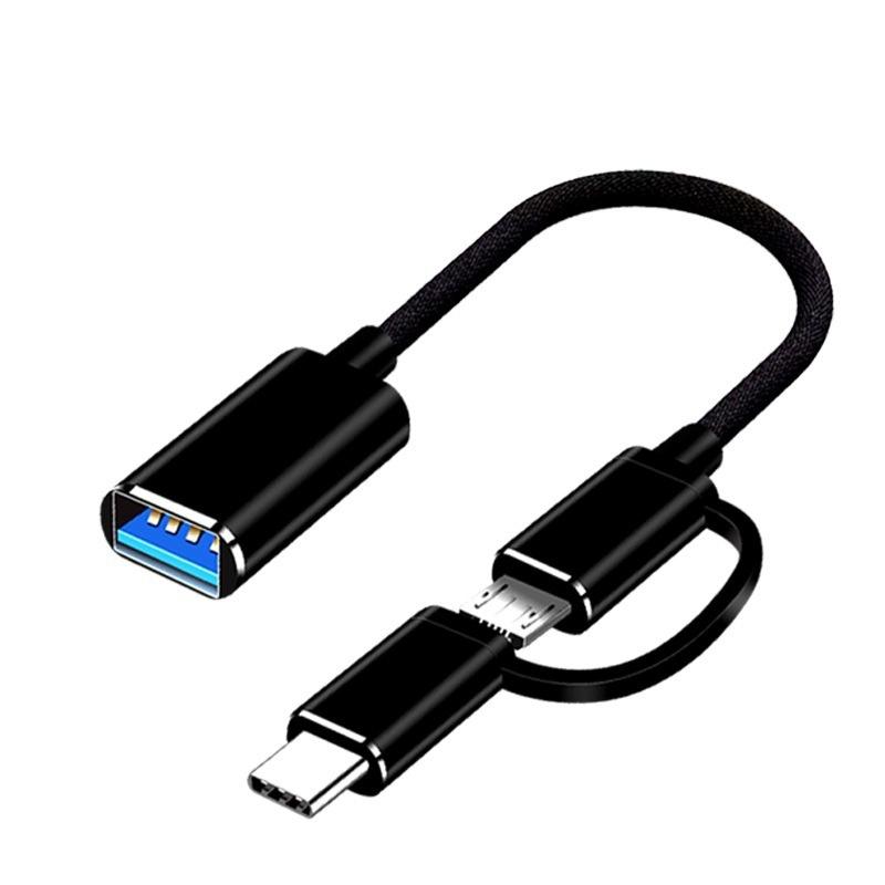 1 шт. кабель-переходник USB-мама на микро-USB-папа переходник-переходник LM