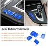 Накладка на кнопку переключения передач для BMW 1 2 3 4 Серии GT F20 F22 F30 F34 F32