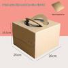 Tall Kraft Paper Cheesecake Box with Window - Available In 4/6/8/10 Inch for Mille-feuille and Baking Takeaway.