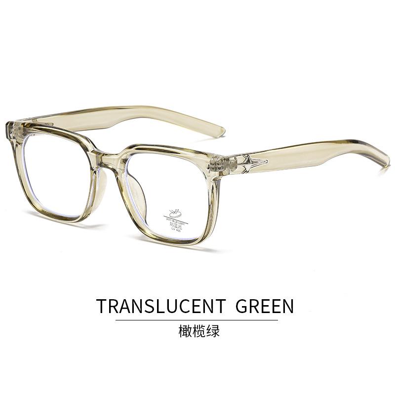 Campus Style Women Glasses Square Shape Anti Blue Light Woman Eyeglasses High Quality Men'S Glasses Frame