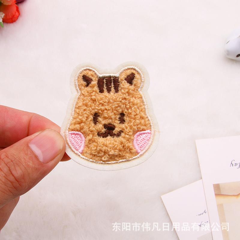 Bear Head Embroidery Sticker, Luggage, Clothing Accessories, Decorative Label, Towel Embroidery, Animal Head Self-Adhesive Patch, Underwear Sticker