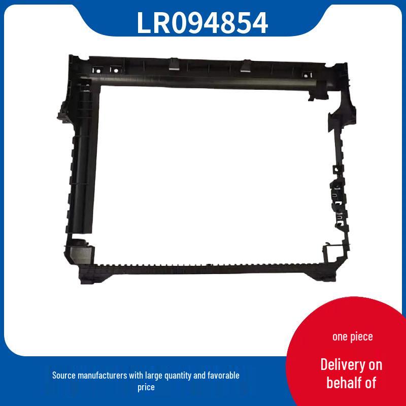 LR094854 Опора радиатора для 2017 Land Rover Range Rover Velar