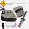 Azumafy Stone Splitter Set of 5, 16mm Stone Opener, Wedge, Quarrying Tool, Stone Splitter, Marble, Hand Tool, Seri Ya