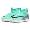 Mercurial Superfly 9 Academy Tf 'Аква Зеленый Фиолетовый Белый' Gs DJ5616-300
