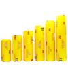 Yuexiang Commercial PVC Cling Film 45cm x 200m (6 Rolls)