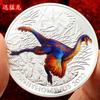 Dinosaur Animal Tyrannosaurus Rex Gold Plated Color Printing Commemorative Medal Creative Craft Gold Coin Velociraptor Children's Gift Coin