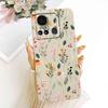 New For itel S18 Case Fashion Cartoon Design Soft Silicone Back Cover For ITEL S18 Shockproof Phone Cases