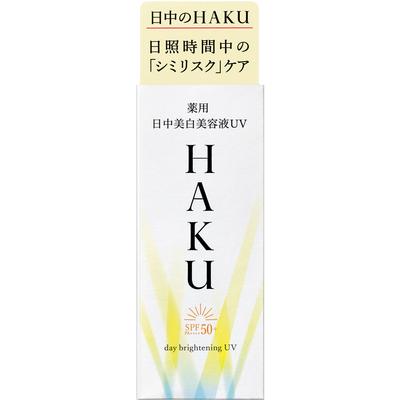 HAKU Дневной осветляющий УФ-защитный крем 45 мл (Квази-наркотик) Жидкость для красоты Нанесите на ладонь немного меньшее количество, чем монета в одну иену.