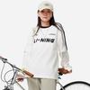 Спортивная модная коллекция Li-Ning Футболка унисекс Слоновая кость AHSU657-1