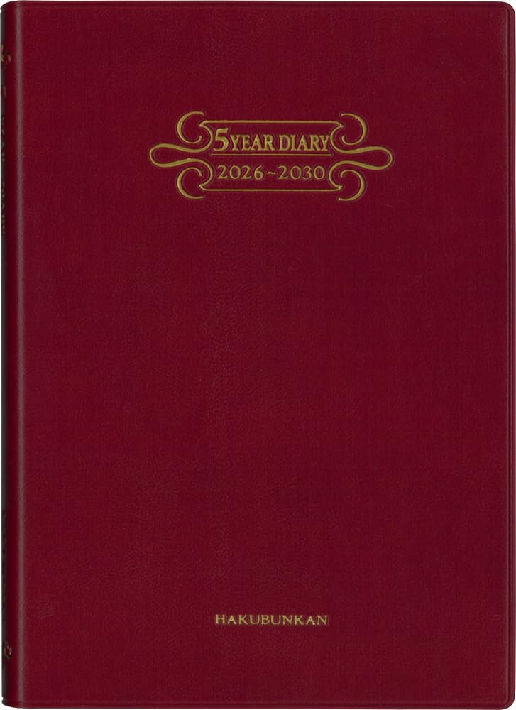 Hakubunkan Diary 2026 B6 Soft 259 January 5-Year Diary, H-Size, Wine, No. (Starts 2026)
