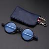 Carry Folding for Women & Men with Keychain Case Mini Reading Glasses Presbyopia Eyeglasses Readers