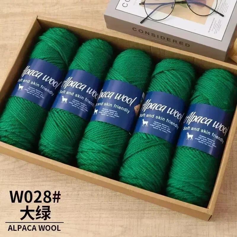 5 шт. пряжи из шерсти альпака, грубая пряжа, ручная работа для изготовления теплых и модных свитеров, ветровок, курток, шарфов, шапок, пряжи