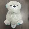New Breathing Otter Plush Toy with Music & Light, Soft Cuddly Stuffed Animal, Soothing Companion for Kids, Cute Gift for Girls