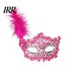 Sparkling Rhinestone Mask Halloween Princess Half Face Mask, Venetian Masquerade Party Eye with Lace Feather Rhinestones, Adjustable Ribbon
