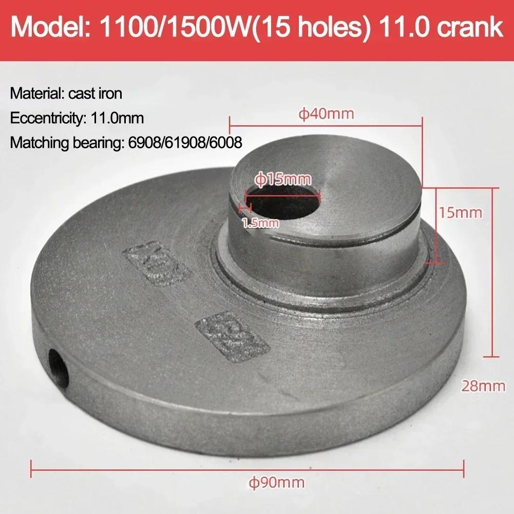 1pc Oil Free Air Compressor Crankshaft Crank Fittings For Air Pump 550/750/1100/1500W Power Tools Replacement Parts