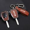 Car Remote Key Case Cover Shell For Jeep Wrangler Compass Patriot Liberty Chrysler 300 PT Dodge JCUV Caliber Nitro Accessories AMN1