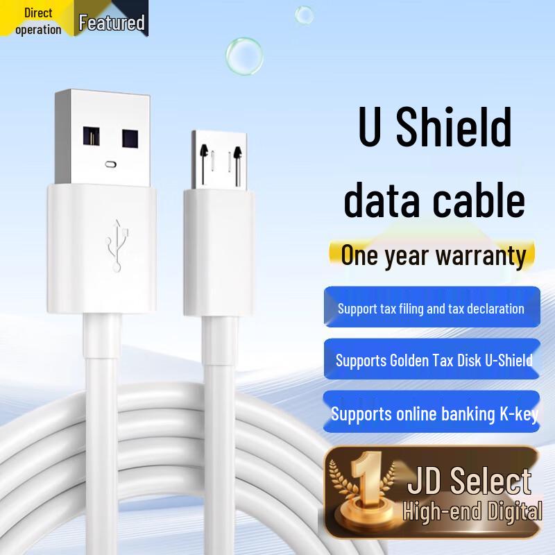 Shishan Universal Data & Charging Cables