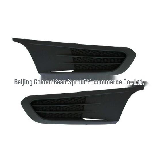 Volkswagen Sagitar Jetta 2011-14 Fog Light Frame Grille (5C6853665, 5C6853666)