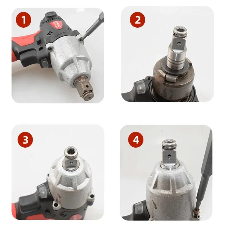 18 В Бесщеточный Аккумуляторный Ударный Гайковерт Принадлежности для Вала Одинарное/Двойное Использование Деталь Аккумуляторного Гайковерта Аксессуары для Электроинструмента