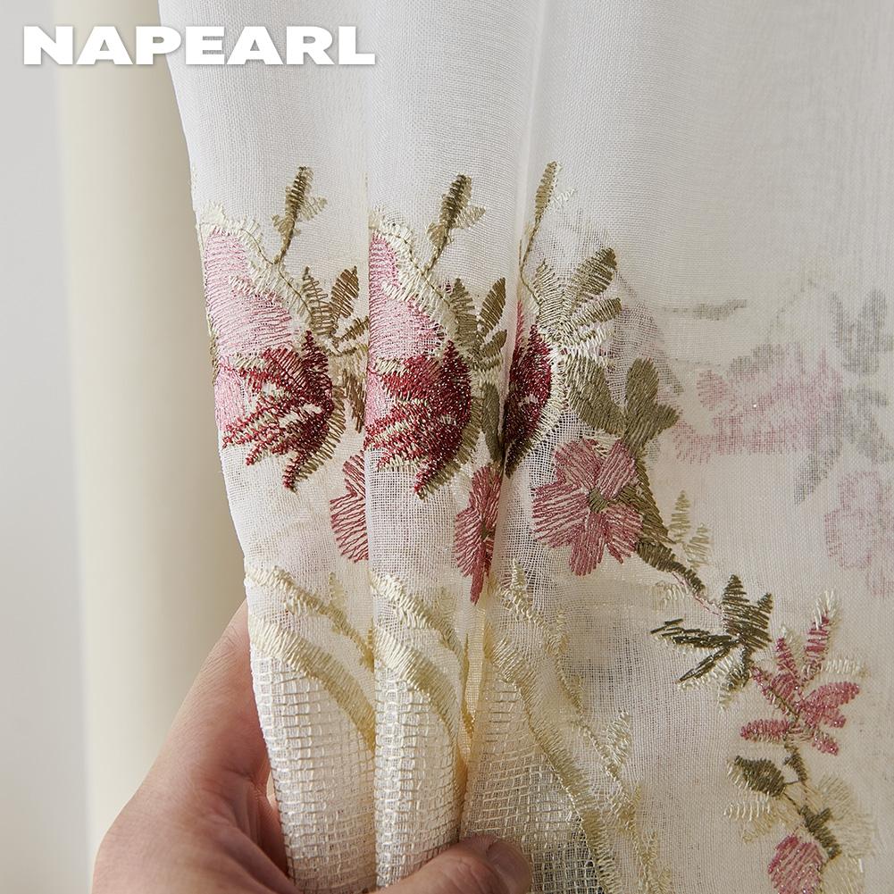 1 шт. NAPEARL 70-80% затемнение бежевый удобный затемняющий занавес с вышитой элегантной прозрачной занавеской для спальни гостиной домашнего декора