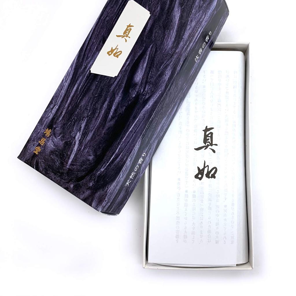 Kyukodo Ароматическая бумага в виде отдельных палочек 14 см, Шиннё, Коробка, Упаковка, Прибл.. 75г, (Набор 3)